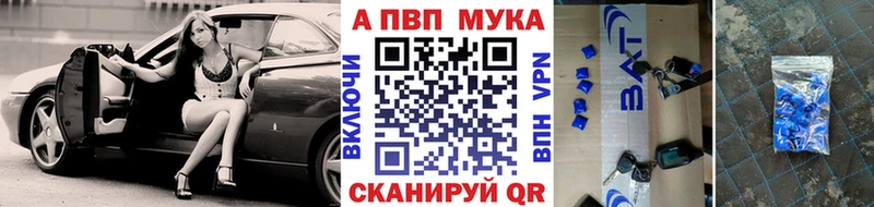 А ПВП СК КРИС Миллерово