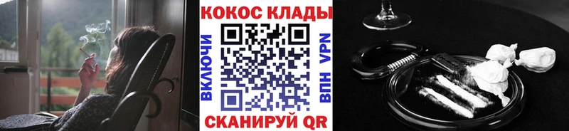 Кокаин Боливия Миллерово