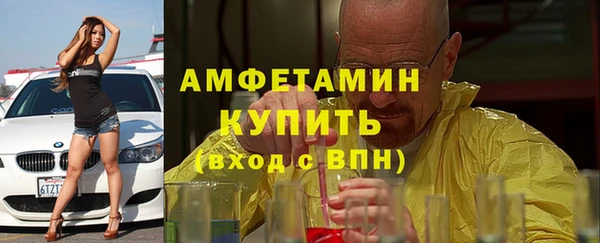 мяу мяу мука Белоозёрский