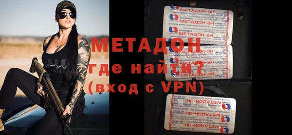 мяу мяу мука Белоозёрский