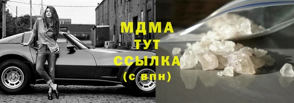 мяу мяу мука Белоозёрский