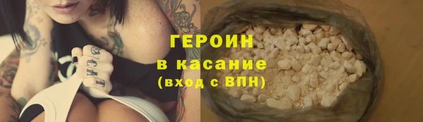 мяу мяу мука Белоозёрский