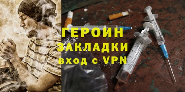 мяу мяу мука Белоозёрский