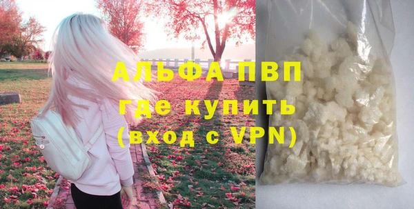 мяу мяу мука Белоозёрский