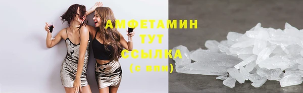мяу мяу мука Белоозёрский