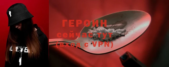 мяу мяу мука Белоозёрский