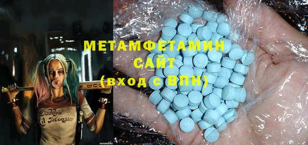 мяу мяу мука Белоозёрский