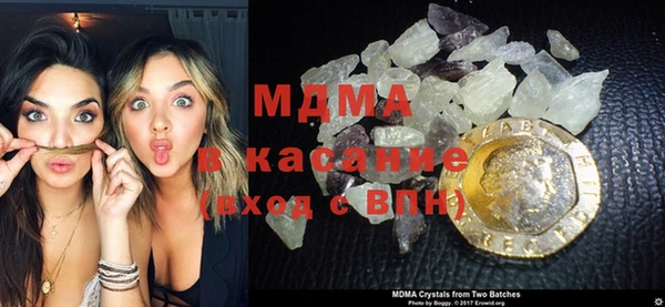 мяу мяу мука Белоозёрский