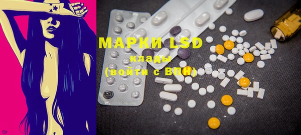 мяу мяу мука Белоозёрский