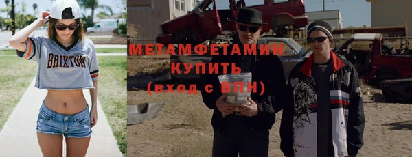 мяу мяу мука Белоозёрский
