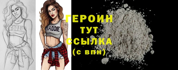 мяу мяу мука Белоозёрский