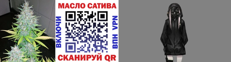 сколько стоит  это состав  Дистиллят ТГК вейп с тгк  Миллерово 